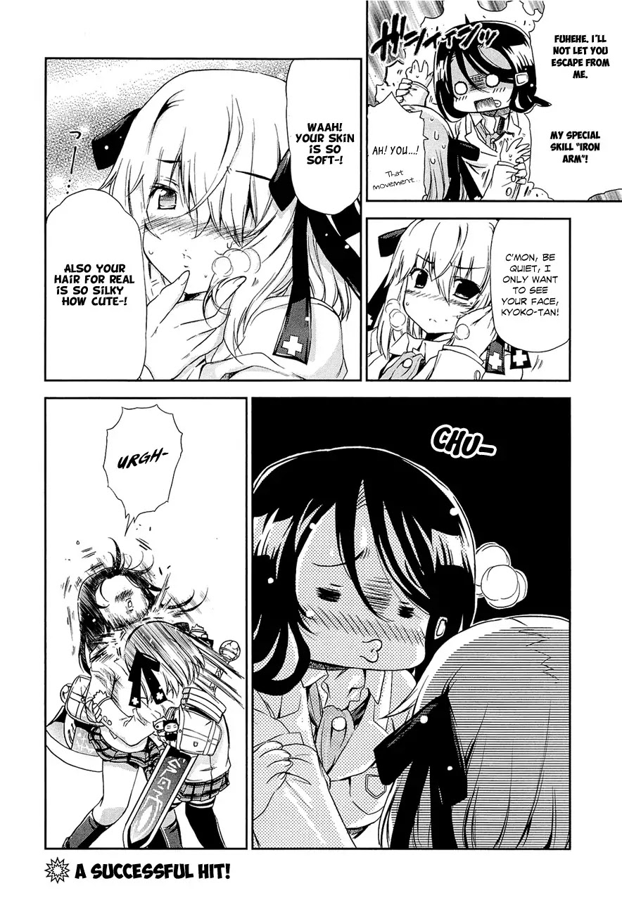 Ashita no Kyouko-san Chapter 10.6 page 2 - Chapter 10.6: Today's Couple
