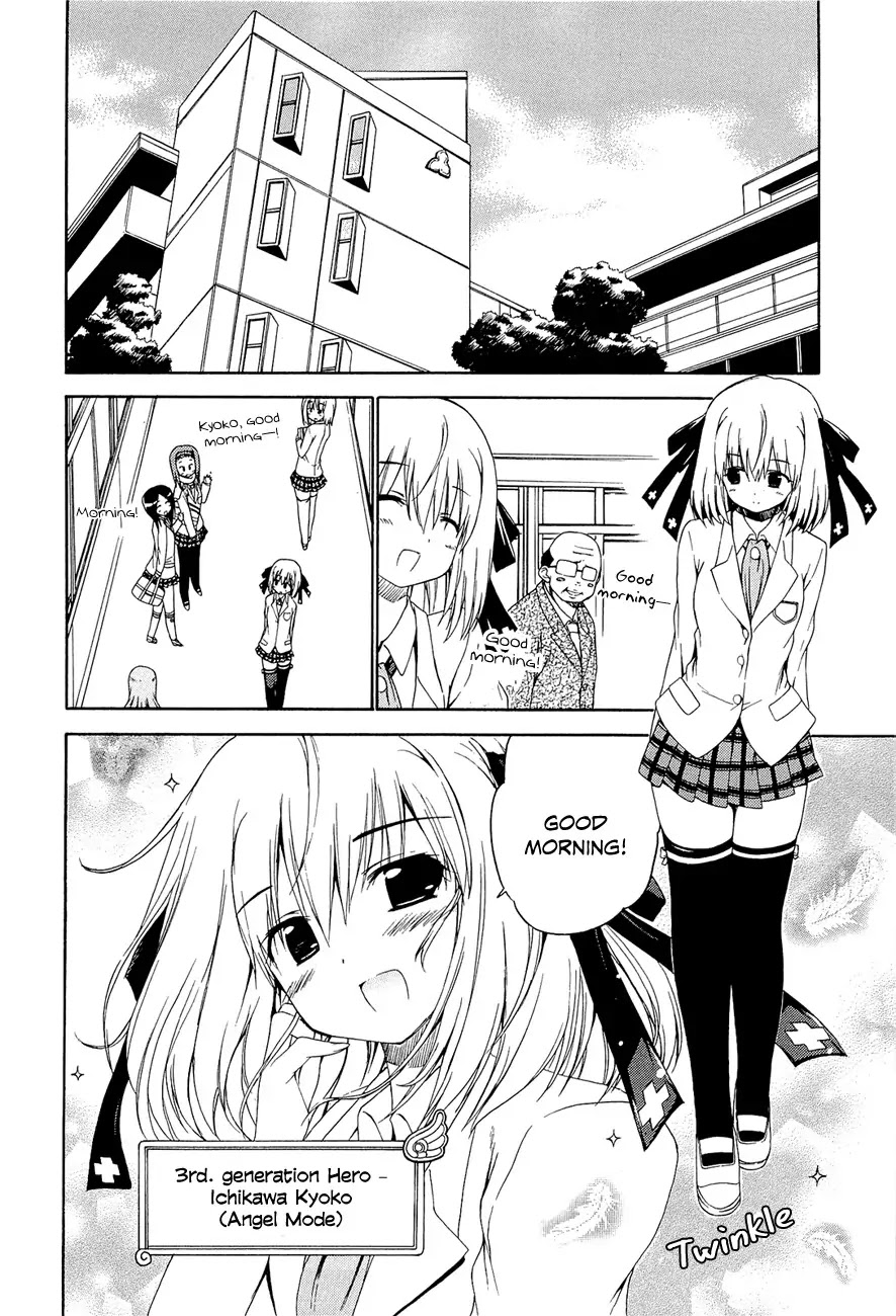 Ashita no Kyouko-san Chapter 10 page 3 - Chapter 10: The Courageous Thief