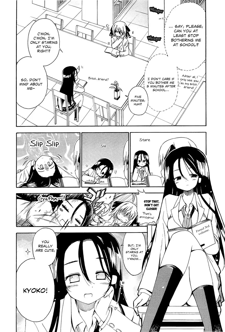 Ashita no Kyouko-san Chapter 10 page 5 - Chapter 10: The Courageous Thief
