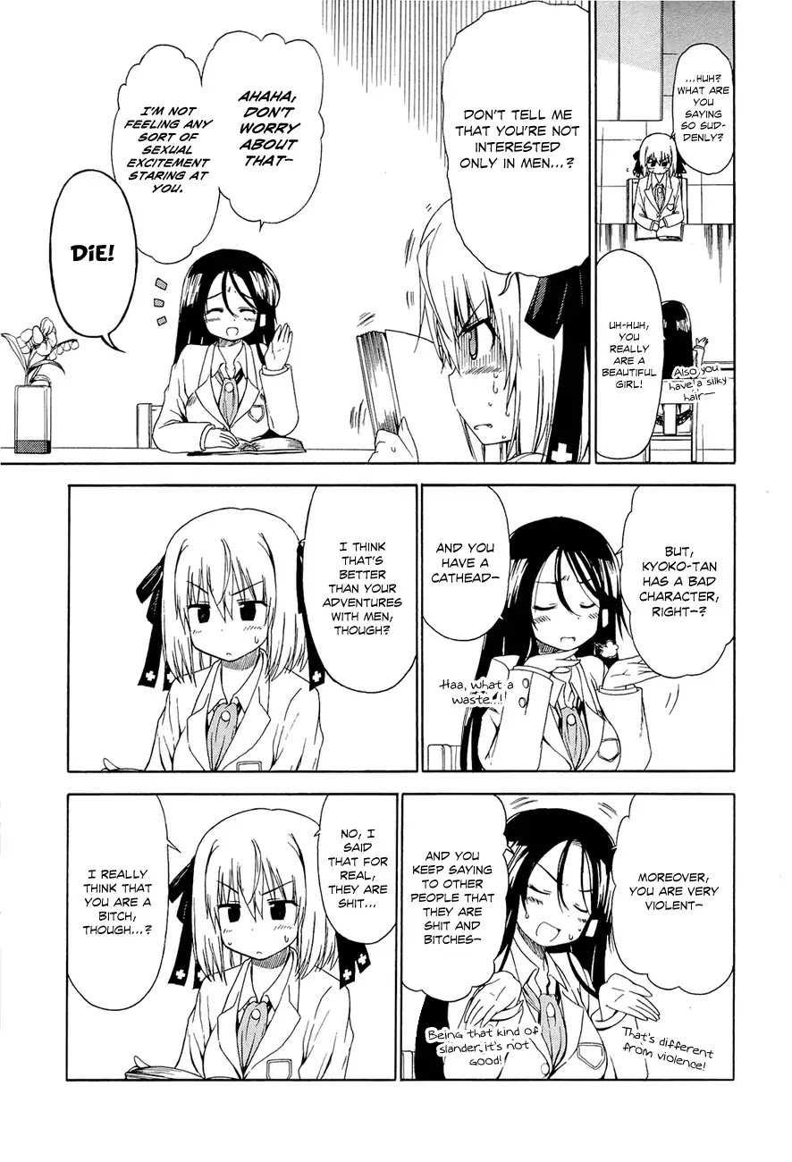 Ashita no Kyouko-san Chapter 10 page 6 - Chapter 10: The Courageous Thief