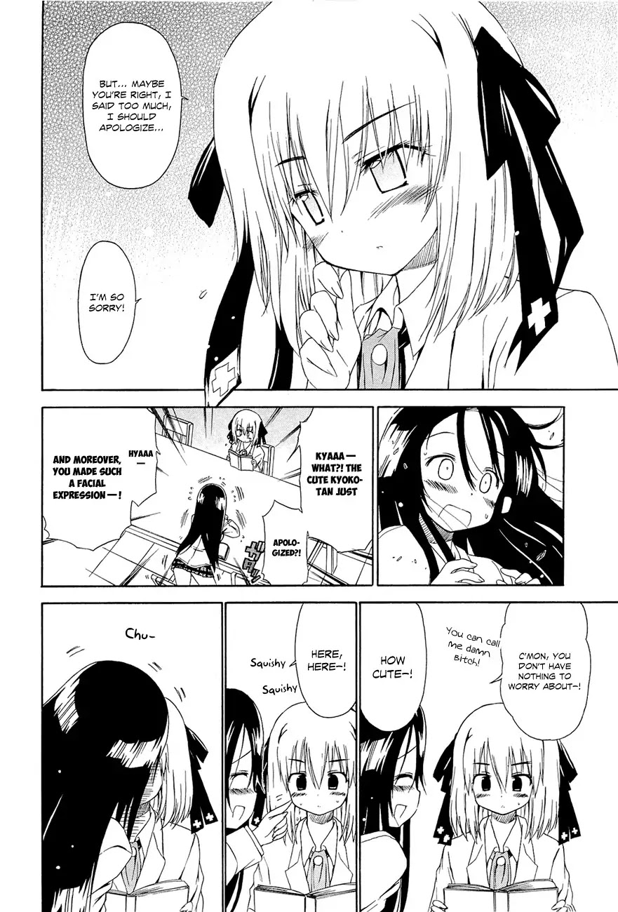 Ashita no Kyouko-san Chapter 10 page 7 - Chapter 10: The Courageous Thief