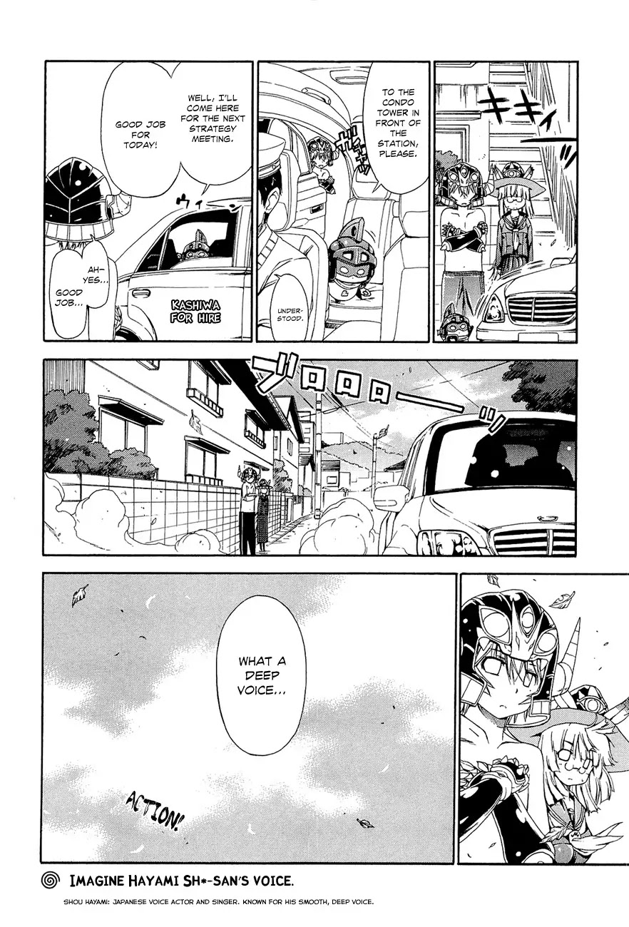 Ashita no Kyouko-san Chapter 11 page 11 - Chapter 11: The Strongest, Darkest Knight!