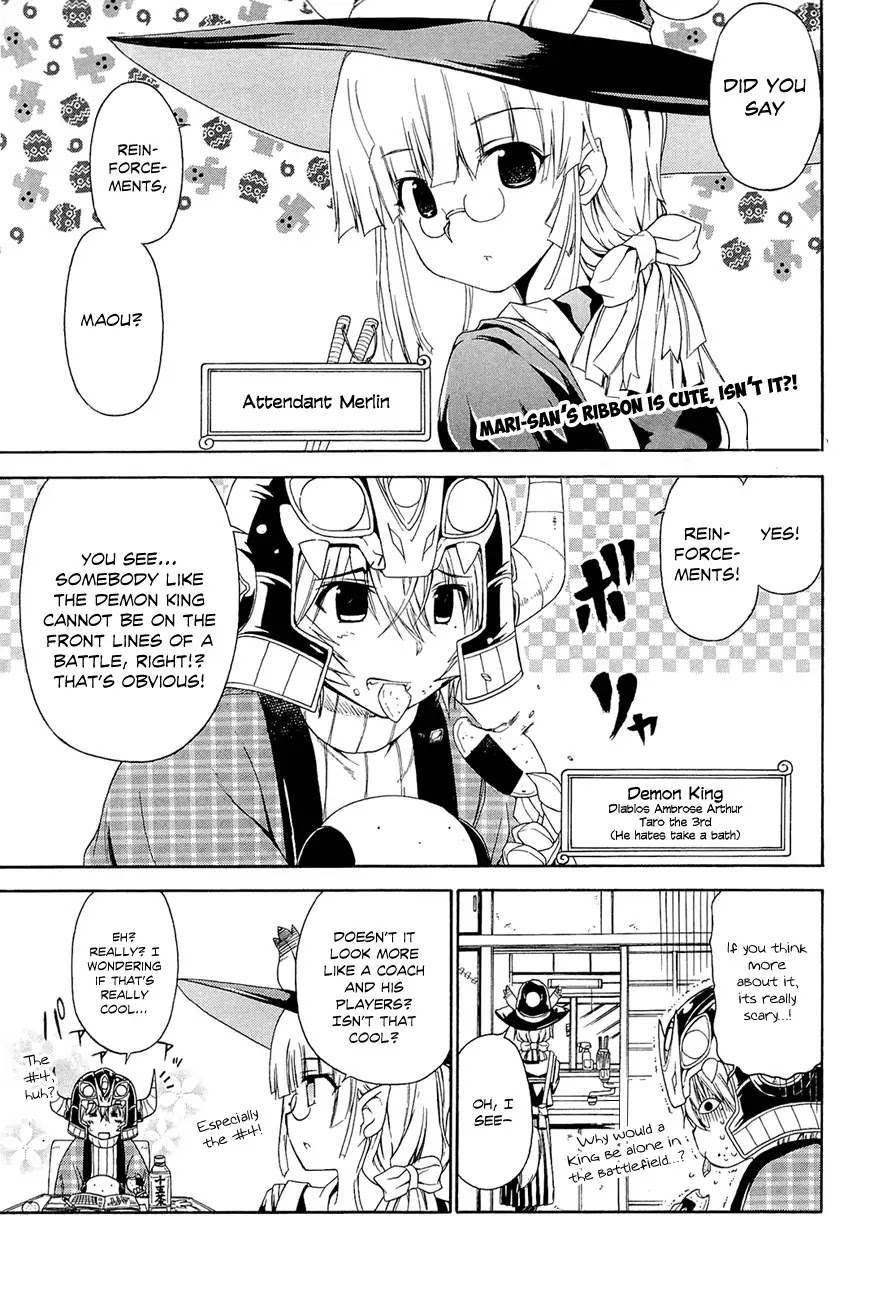 Ashita no Kyouko-san Chapter 11 page 2 - Chapter 11: The Strongest, Darkest Knight!