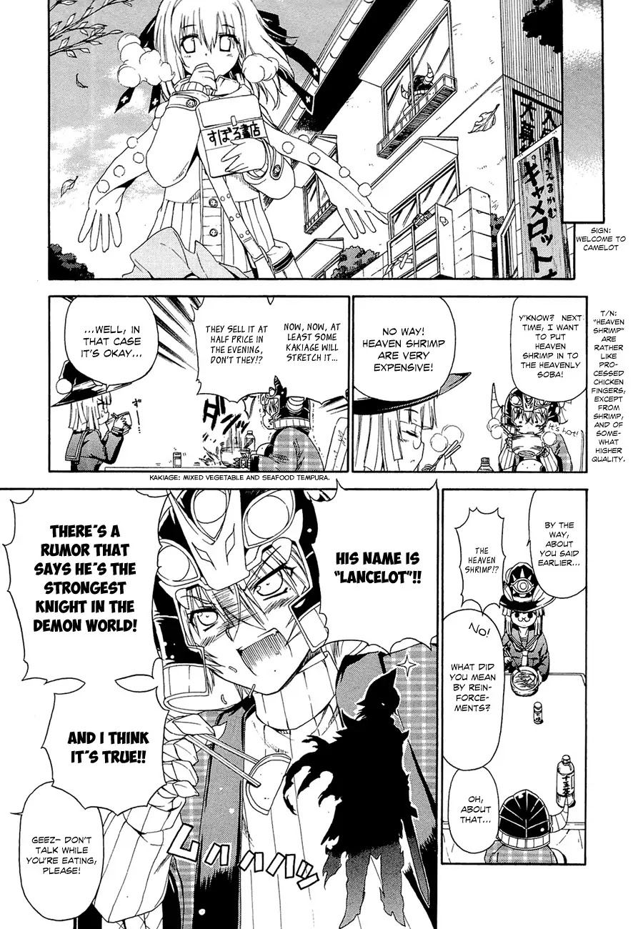 Ashita no Kyouko-san Chapter 11 page 4 - Chapter 11: The Strongest, Darkest Knight!