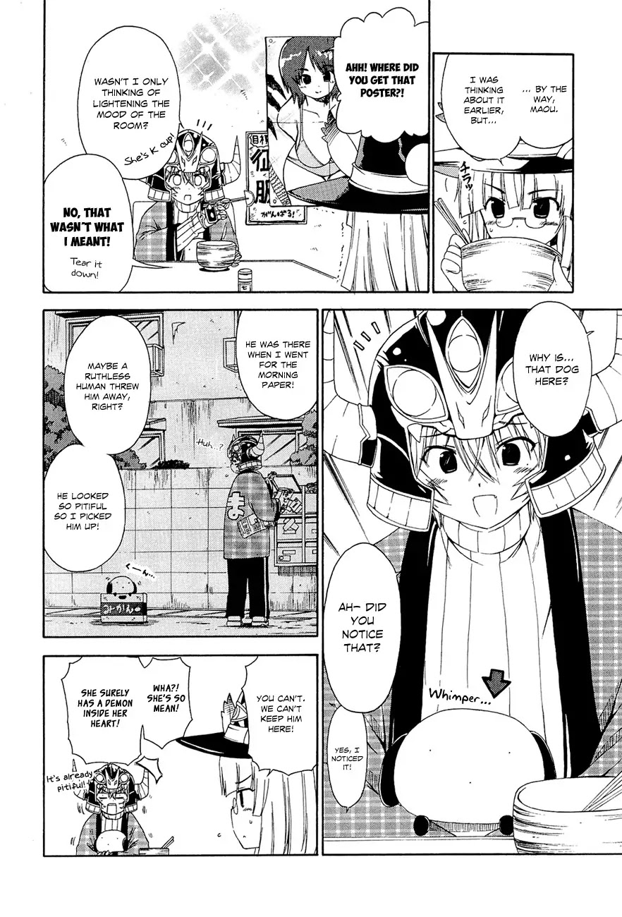 Ashita no Kyouko-san Chapter 11 page 5 - Chapter 11: The Strongest, Darkest Knight!