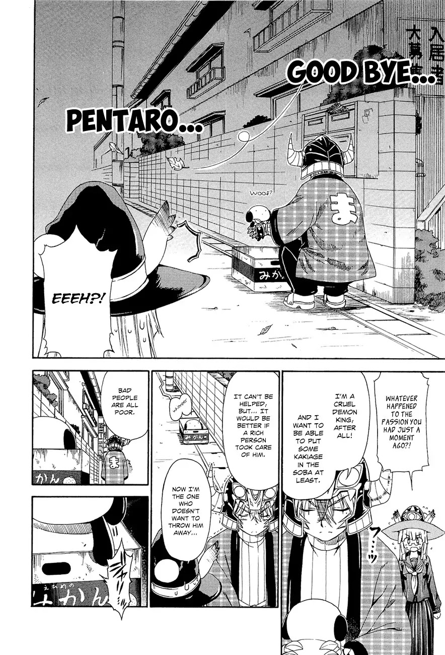 Ashita no Kyouko-san Chapter 11 page 7 - Chapter 11: The Strongest, Darkest Knight!