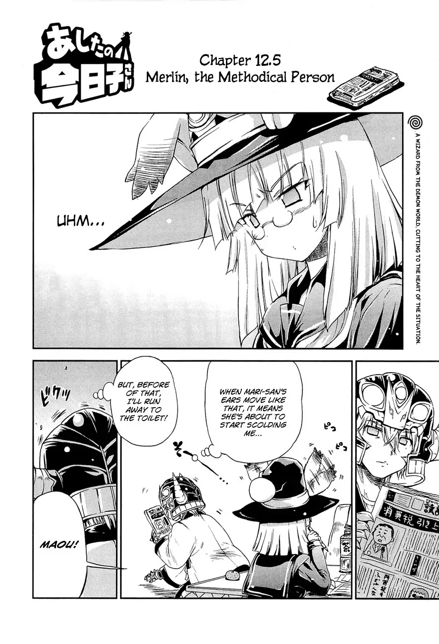 Ashita no Kyouko-san Chapter 12.5 page 1 - Chapter 12.5: Merlin, the Methodical Person