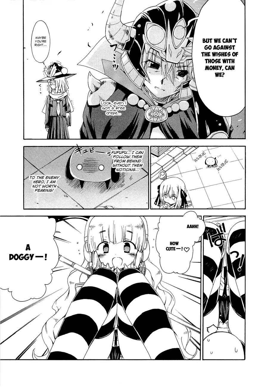 Ashita no Kyouko-san Chapter 12 page 6 - Chapter 12: The Attack of the Dark Knight!