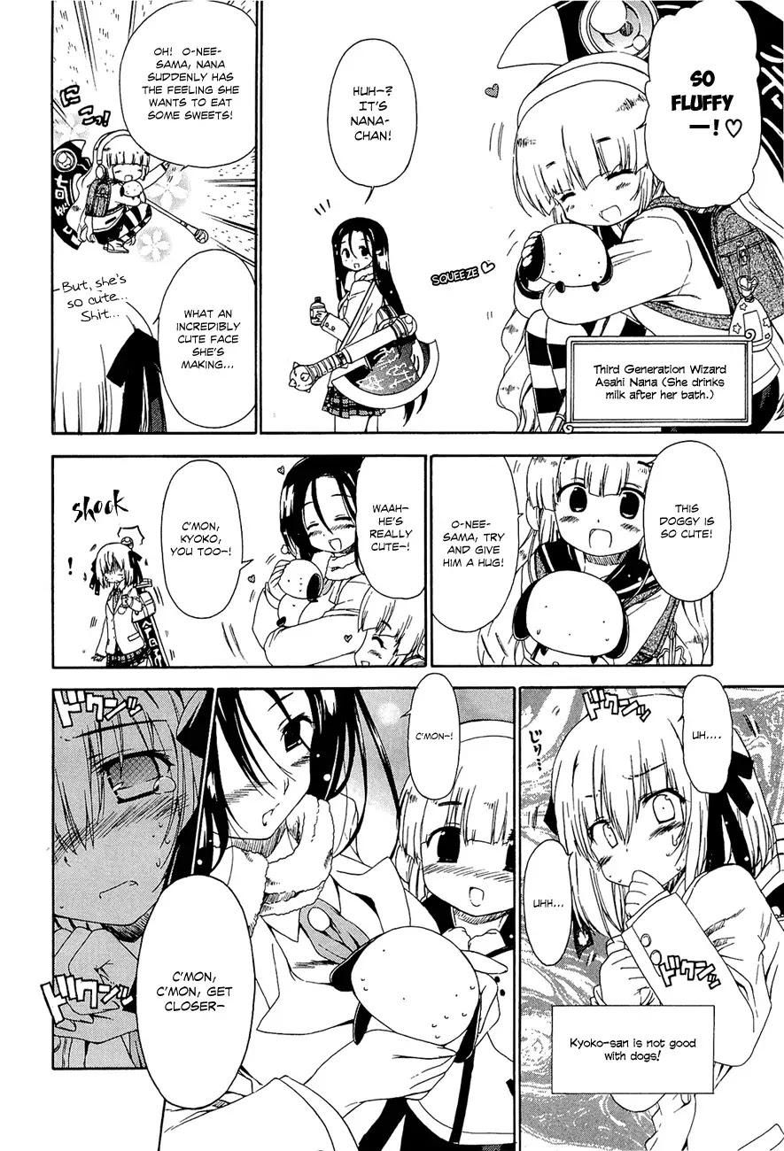 Ashita no Kyouko-san Chapter 12 page 7 - Chapter 12: The Attack of the Dark Knight!