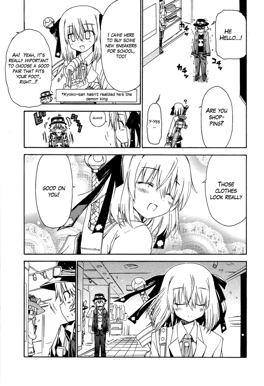 Ashita no Kyouko-san Chapter 13 page 10 - Chapter 13: The Demon King Wears Prada