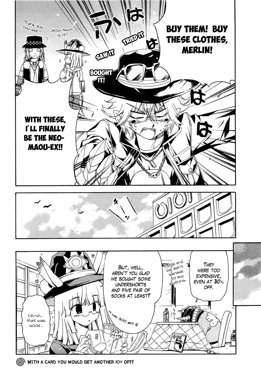 Ashita no Kyouko-san Chapter 13 page 11 - Chapter 13: The Demon King Wears Prada