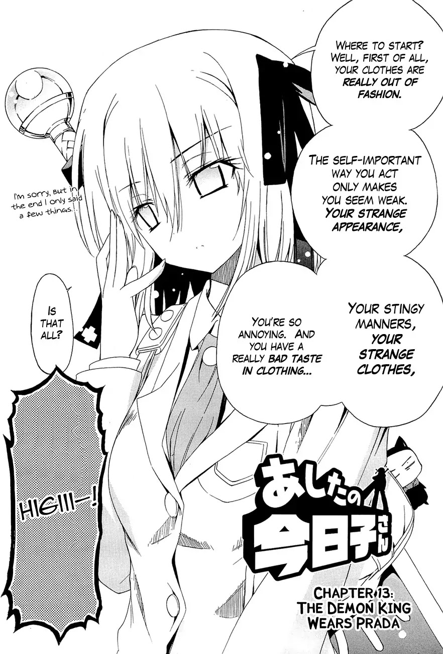 Ashita no Kyouko-san Chapter 13 page 3 - Chapter 13: The Demon King Wears Prada