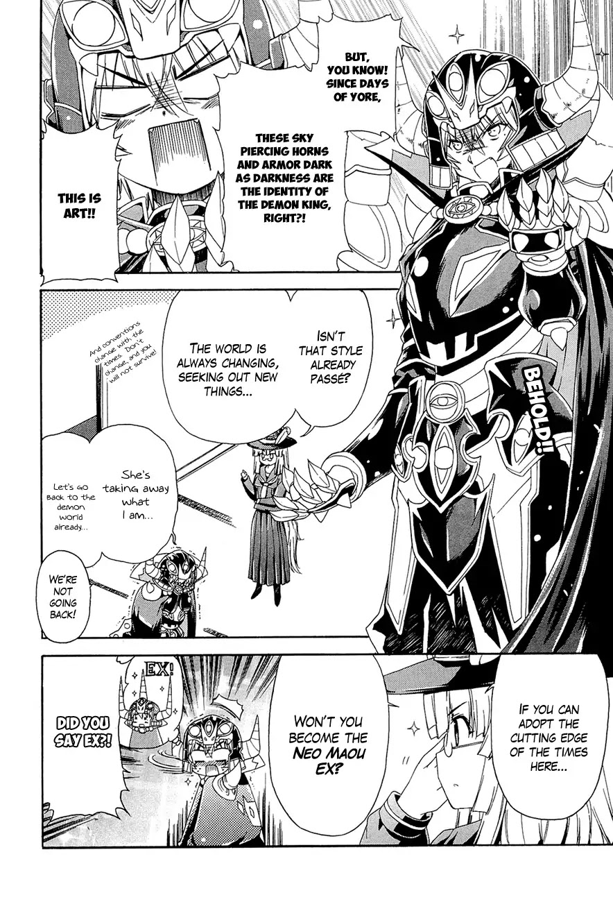 Ashita no Kyouko-san Chapter 13 page 5 - Chapter 13: The Demon King Wears Prada