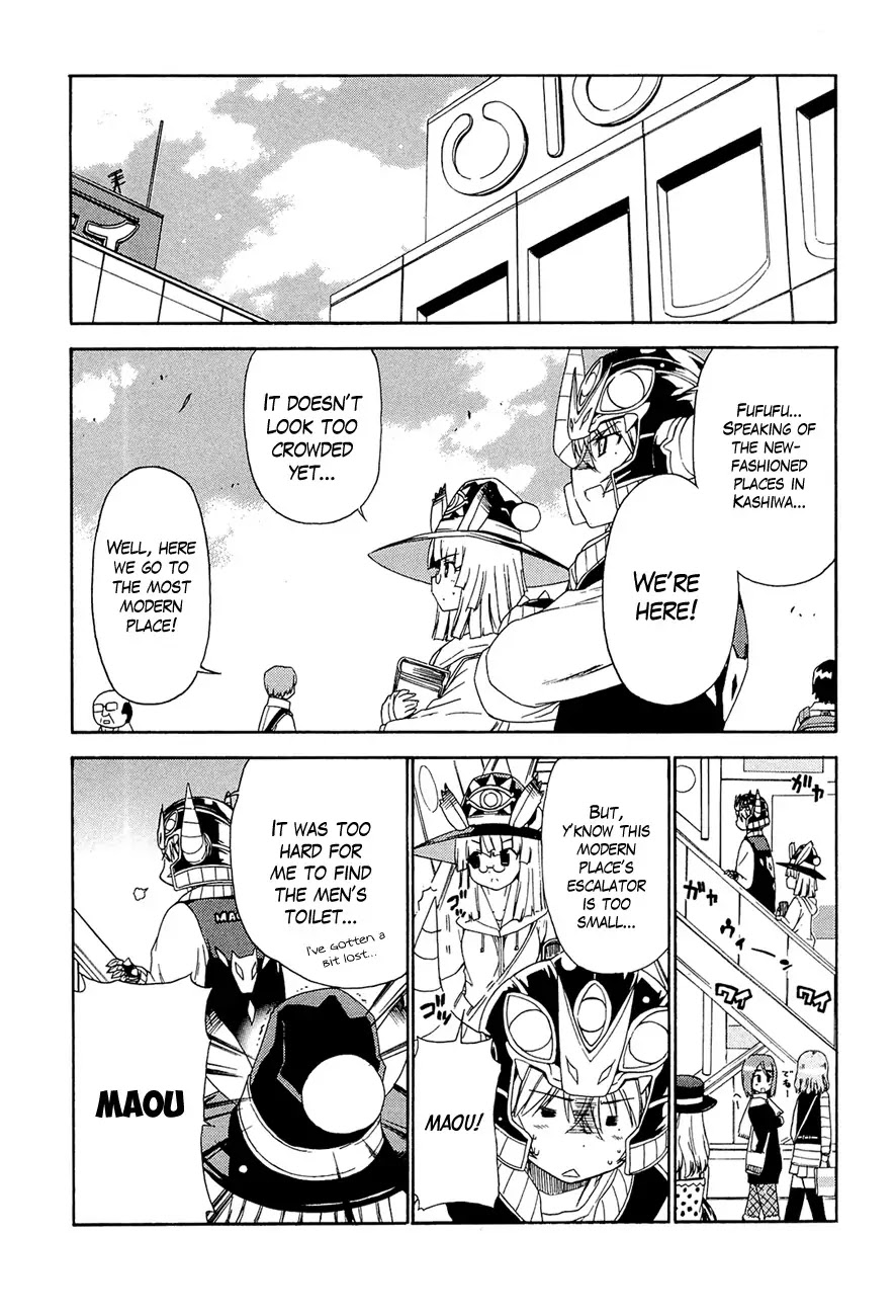Ashita no Kyouko-san Chapter 13 page 6 - Chapter 13: The Demon King Wears Prada