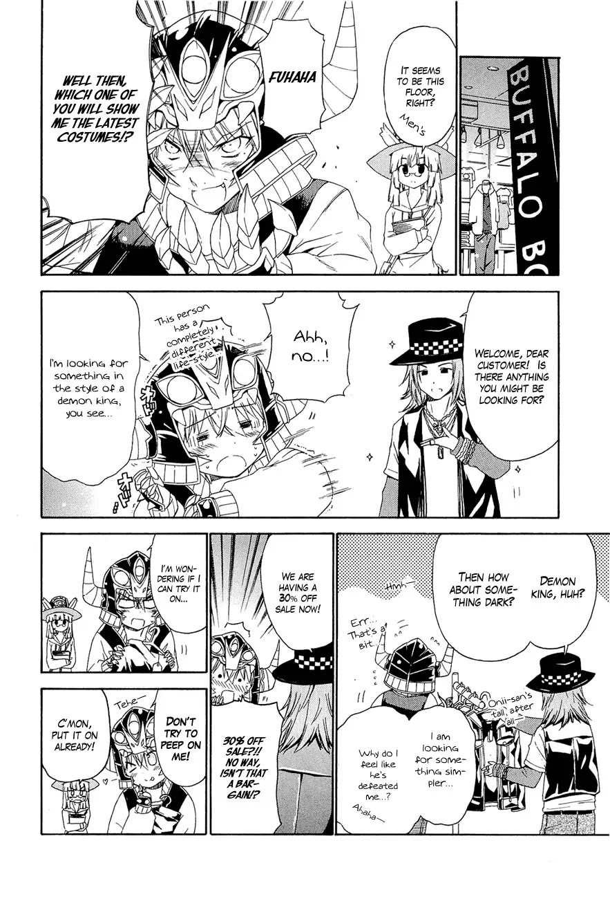 Ashita no Kyouko-san Chapter 13 page 7 - Chapter 13: The Demon King Wears Prada