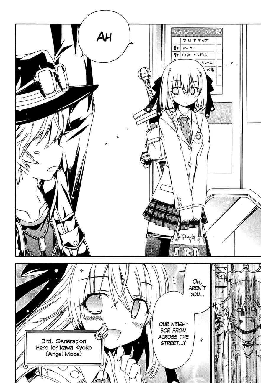 Ashita no Kyouko-san Chapter 13 page 9 - Chapter 13: The Demon King Wears Prada