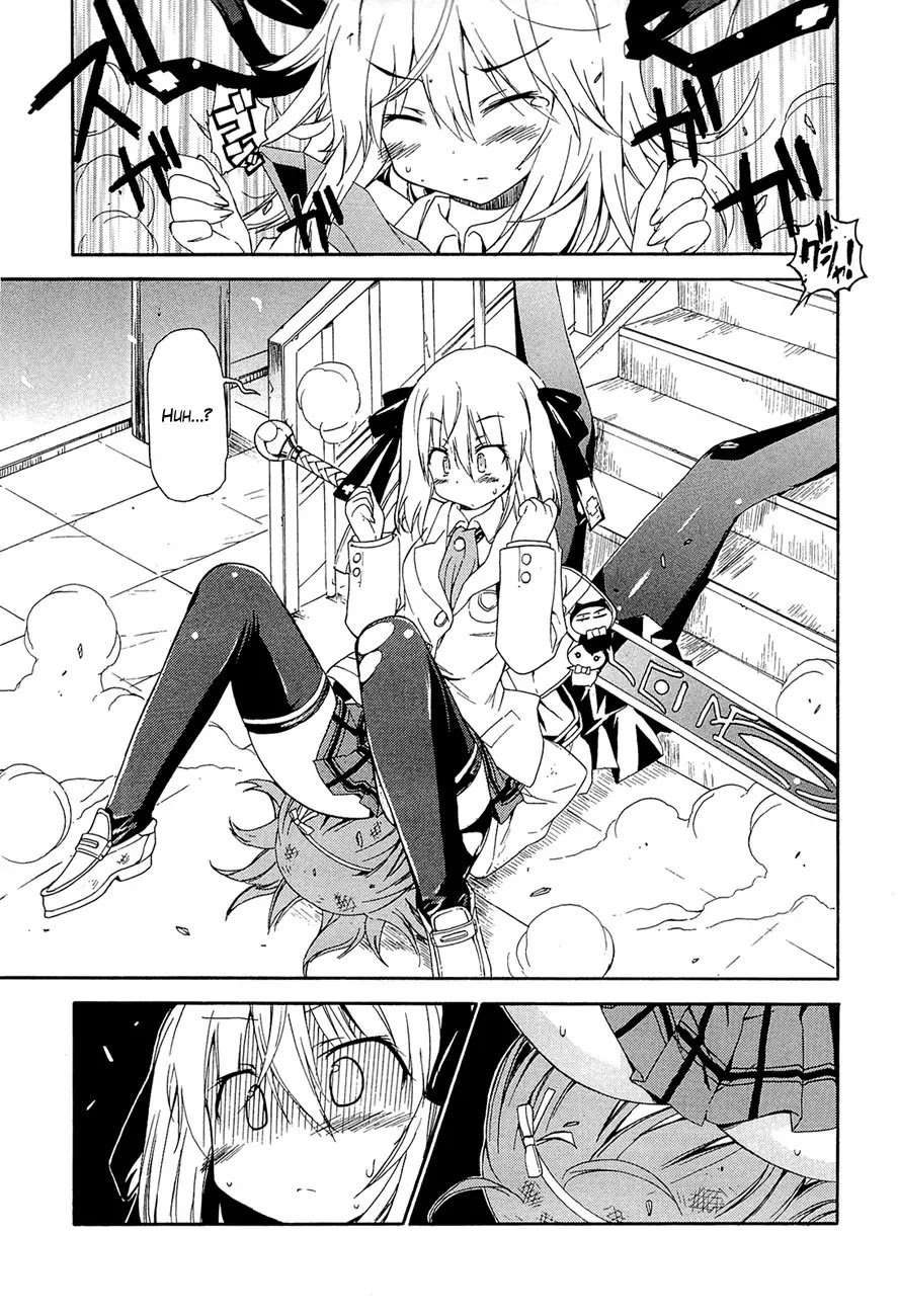 Ashita no Kyouko-san Chapter 14 page 4 - Chapter 14: After School, Healing Time