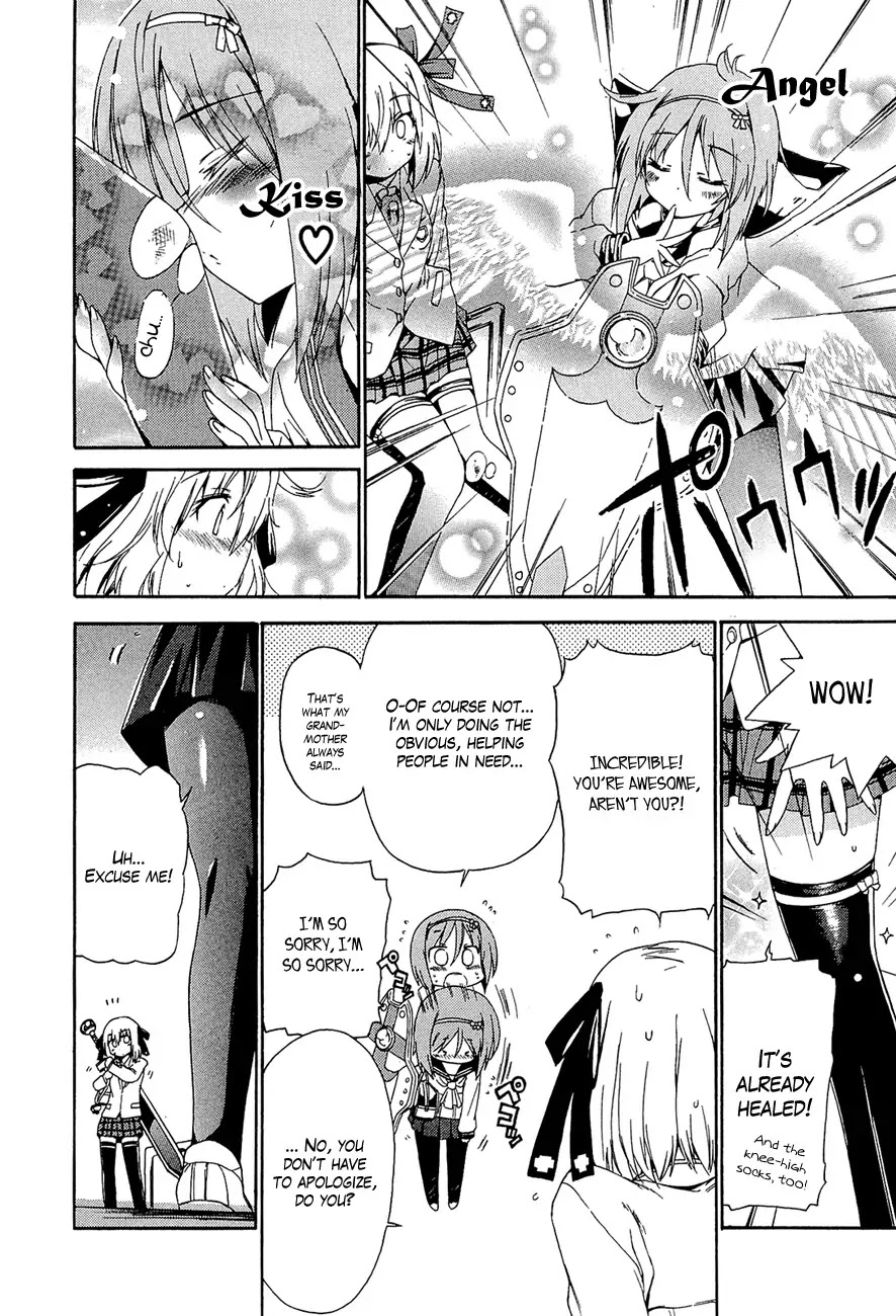 Ashita no Kyouko-san Chapter 14 page 7 - Chapter 14: After School, Healing Time