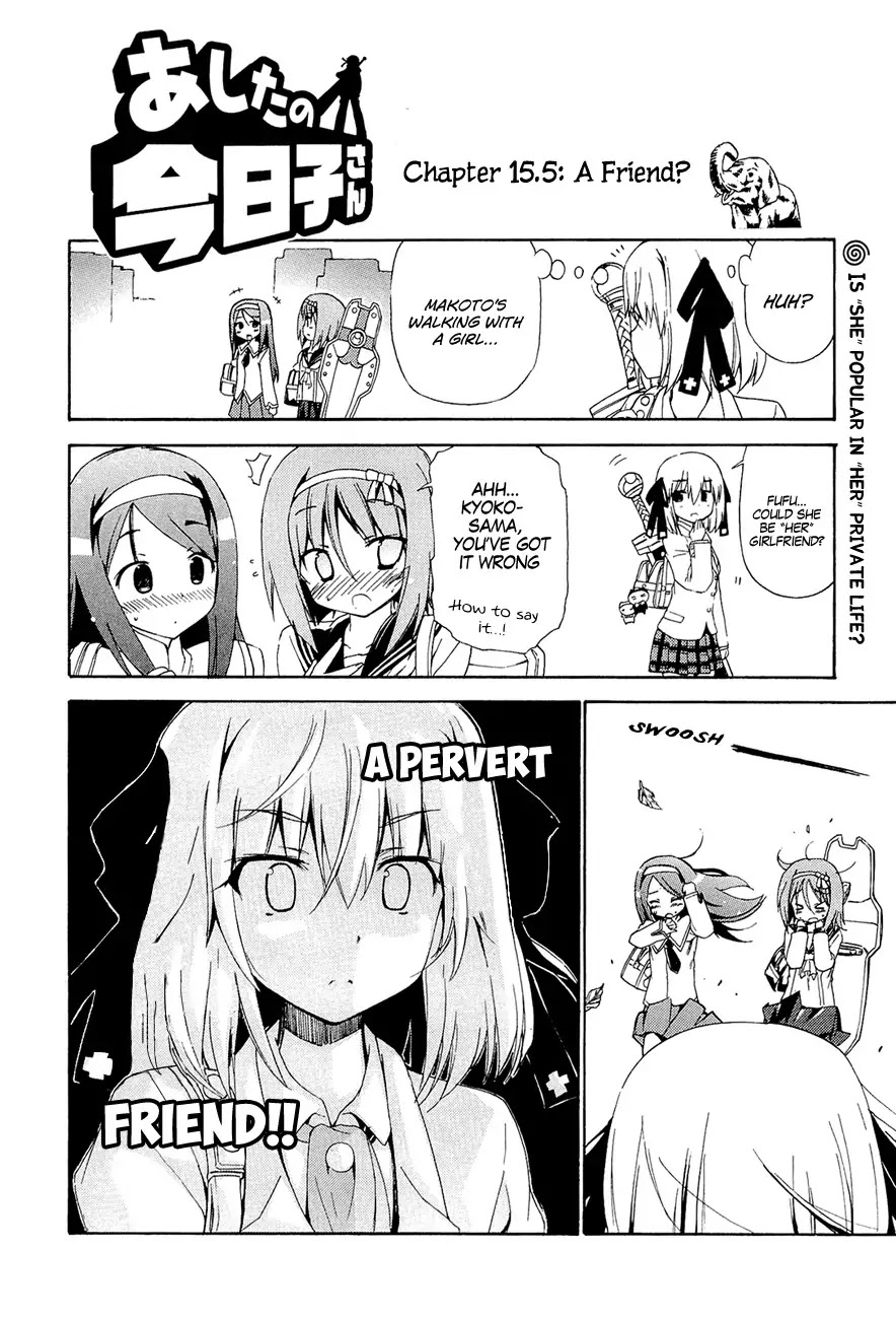Ashita no Kyouko-san Chapter 15.5 page 1 - Chapter 15.5: A Friend?