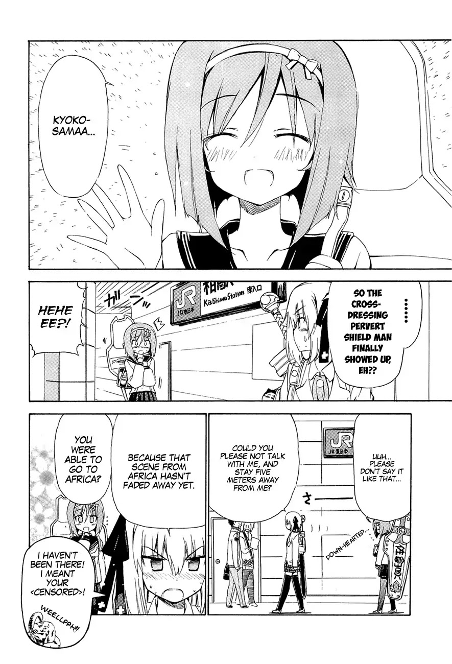 Ashita no Kyouko-san Chapter 15 page 3 - Chapter 15: Your Comrade!