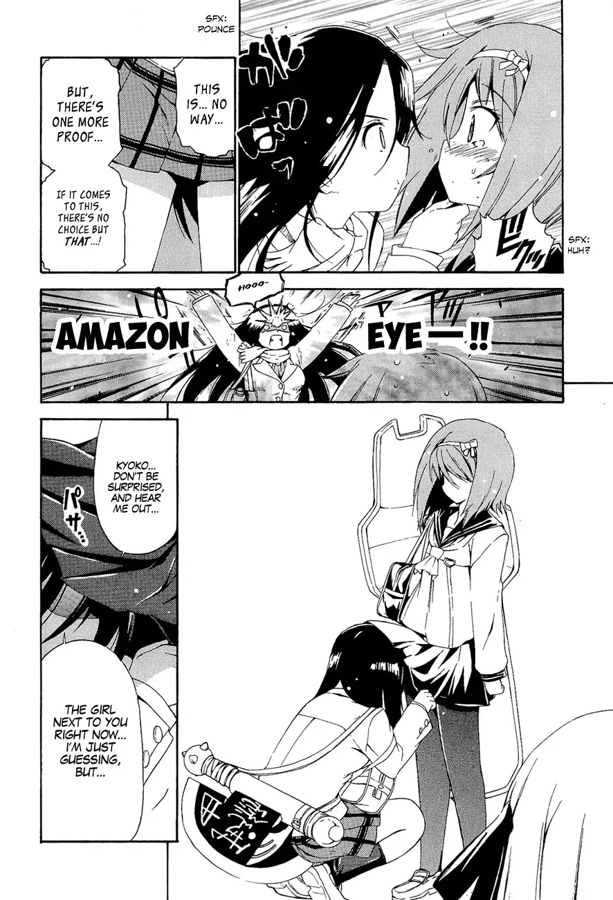 Ashita no Kyouko-san Chapter 15 page 9 - Chapter 15: Your Comrade!