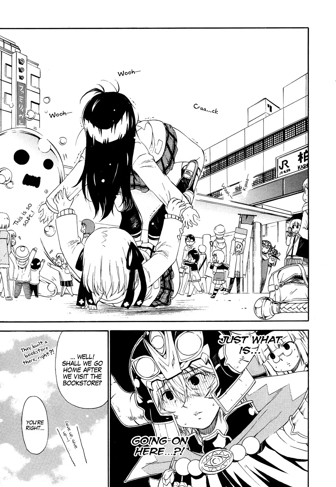 Ashita no Kyouko-san Chapter 16.5 page 12 - Chapter 16.5: Hero Fusion