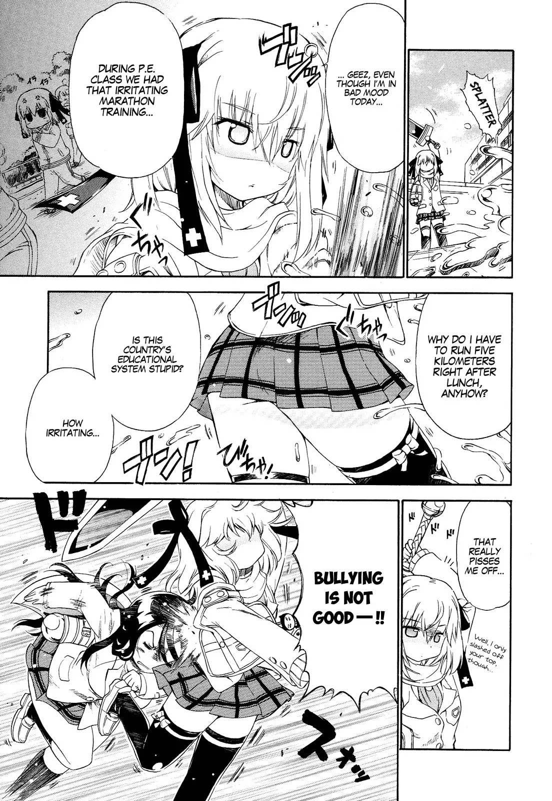 Ashita no Kyouko-san Chapter 16.5 page 6 - Chapter 16.5: Hero Fusion