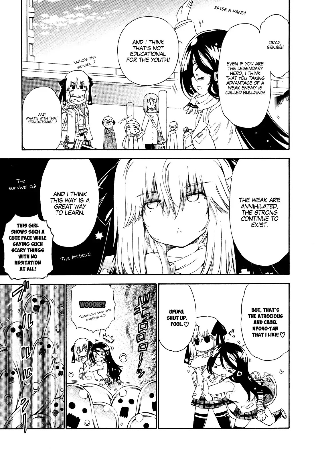 Ashita no Kyouko-san Chapter 16.5 page 8 - Chapter 16.5: Hero Fusion