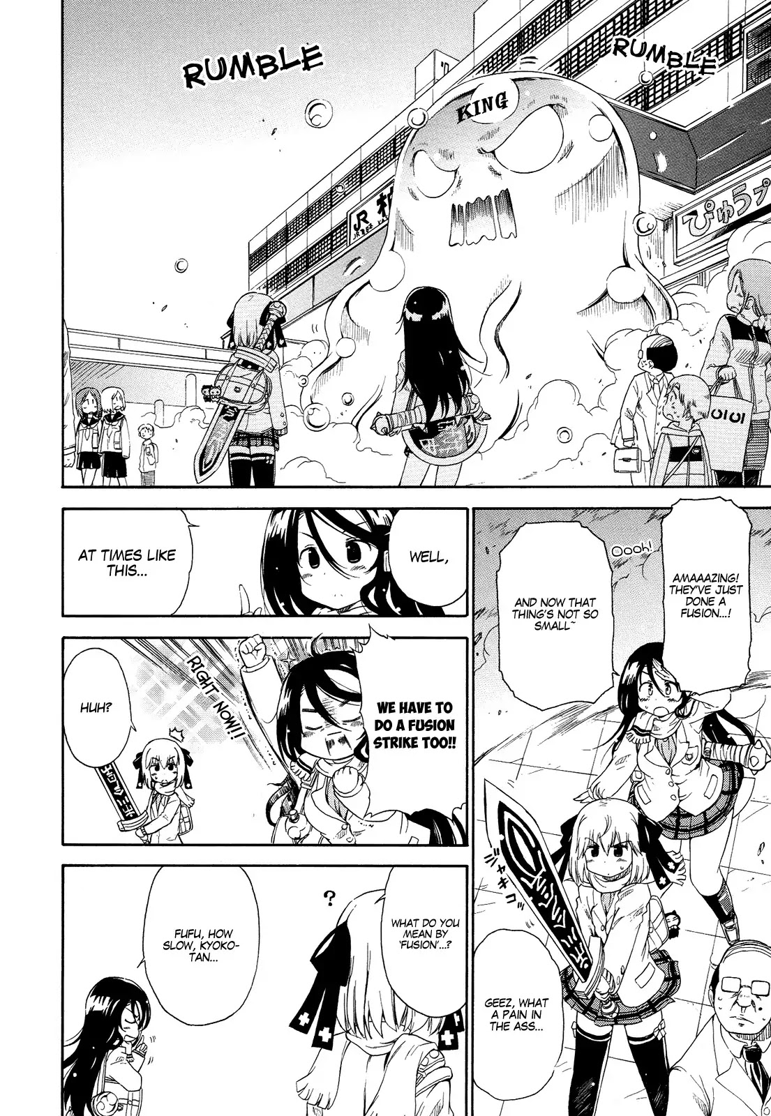 Ashita no Kyouko-san Chapter 16.5 page 9 - Chapter 16.5: Hero Fusion