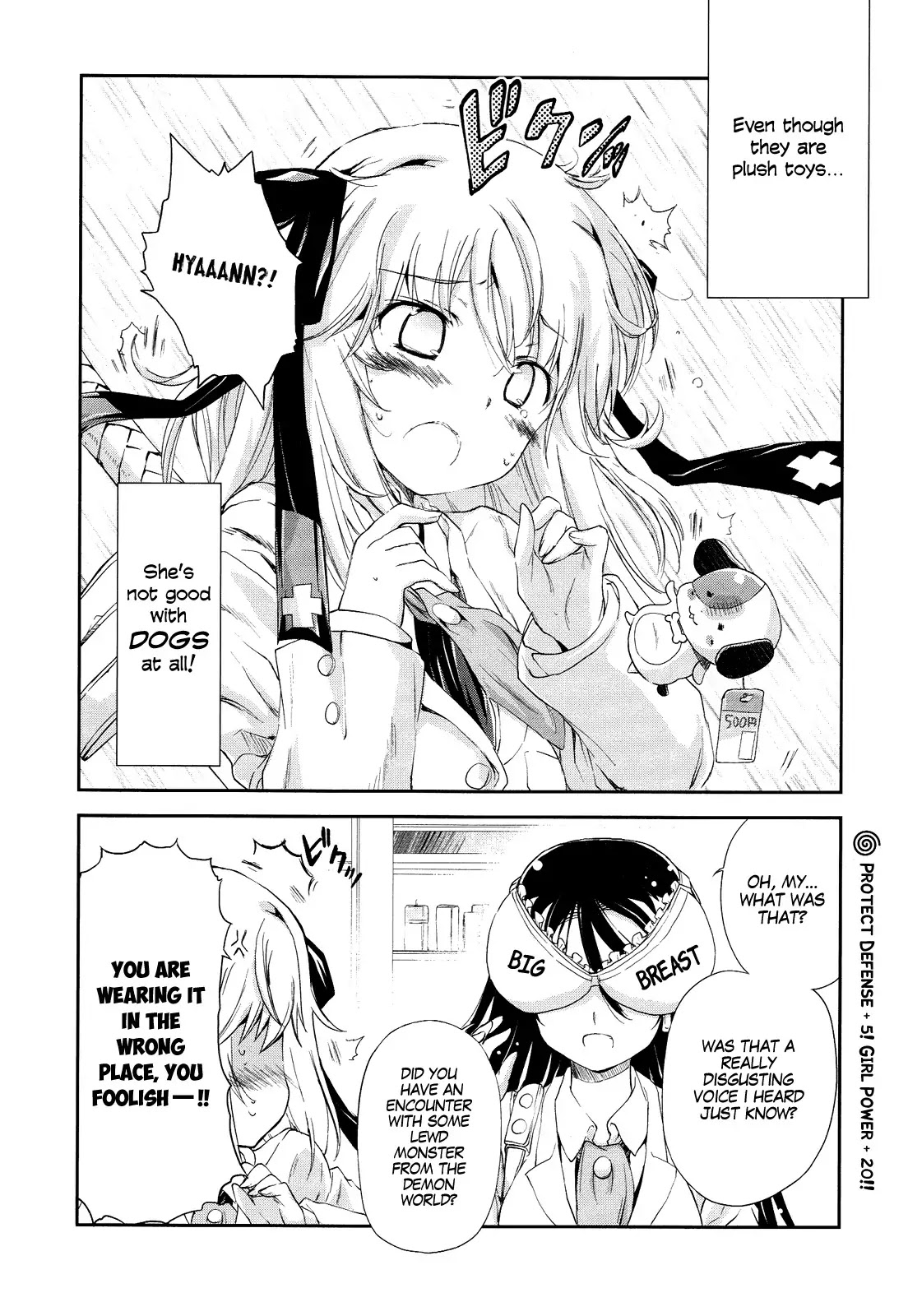 Ashita no Kyouko-san Chapter 16.6 page 2 - Chapter 16.6: Today's Couple