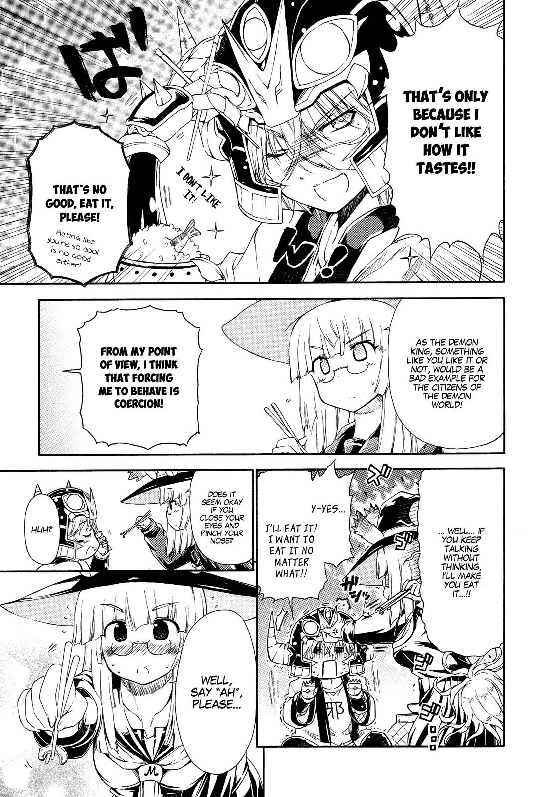 Ashita no Kyouko-san Chapter 16.7 page 4 - Chapter 16.7: What Do You Like or Dislike?