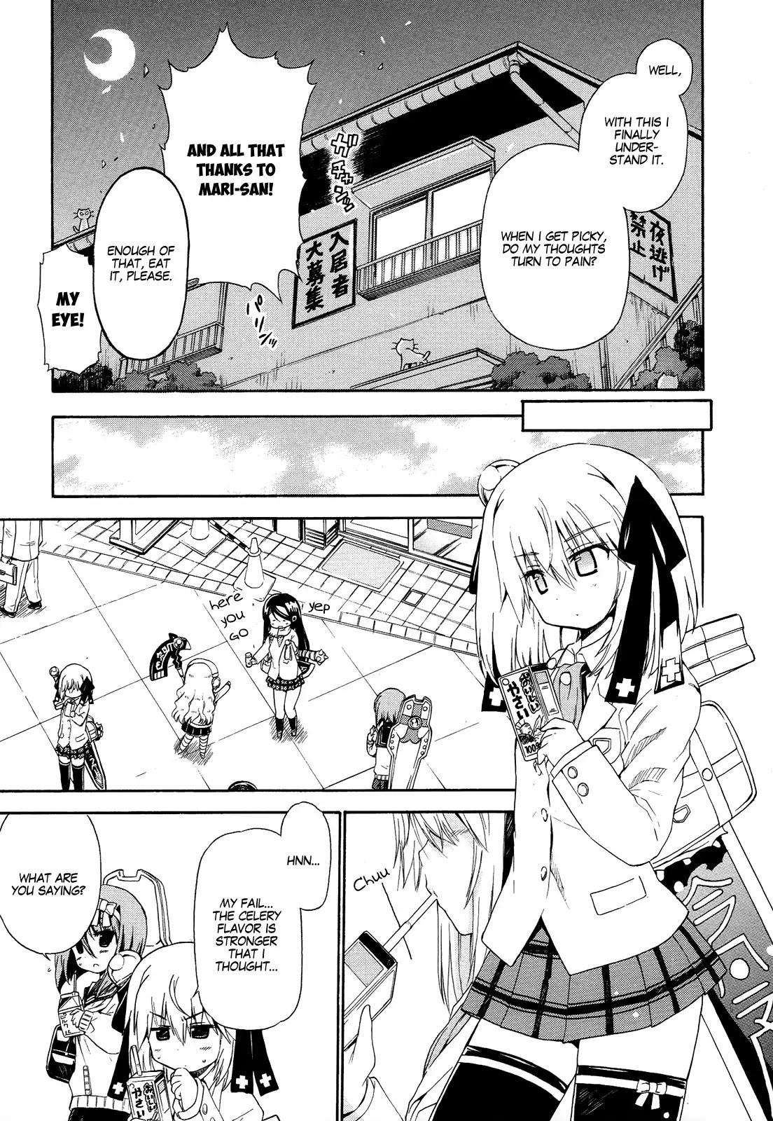 Ashita no Kyouko-san Chapter 16.7 page 6 - Chapter 16.7: What Do You Like or Dislike?