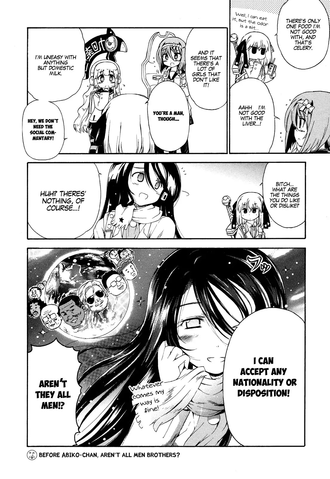 Ashita no Kyouko-san Chapter 16.7 page 7 - Chapter 16.7: What Do You Like or Dislike?