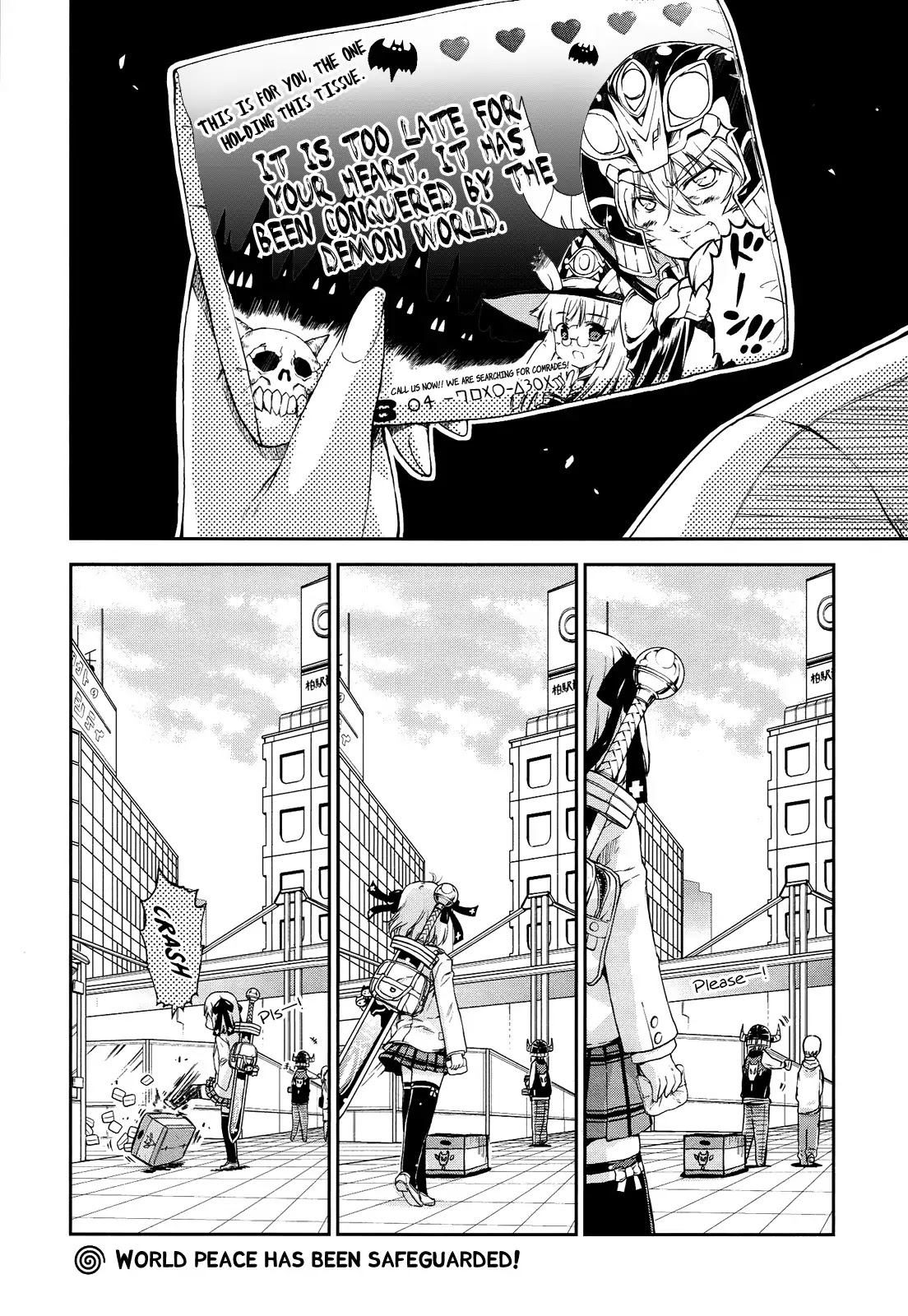 Ashita no Kyouko-san Chapter 17.5 page 2 - Chapter 17.5: The Demon World Threat