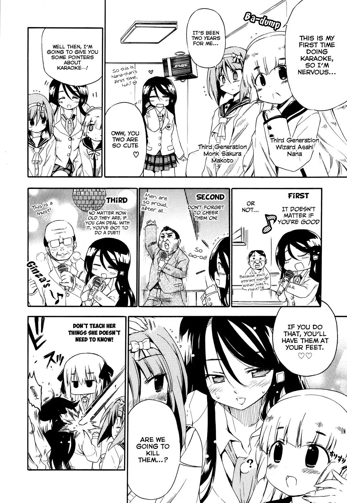 Ashita no Kyouko-san Chapter 17 page 5 - Chapter 17: Party, Party!