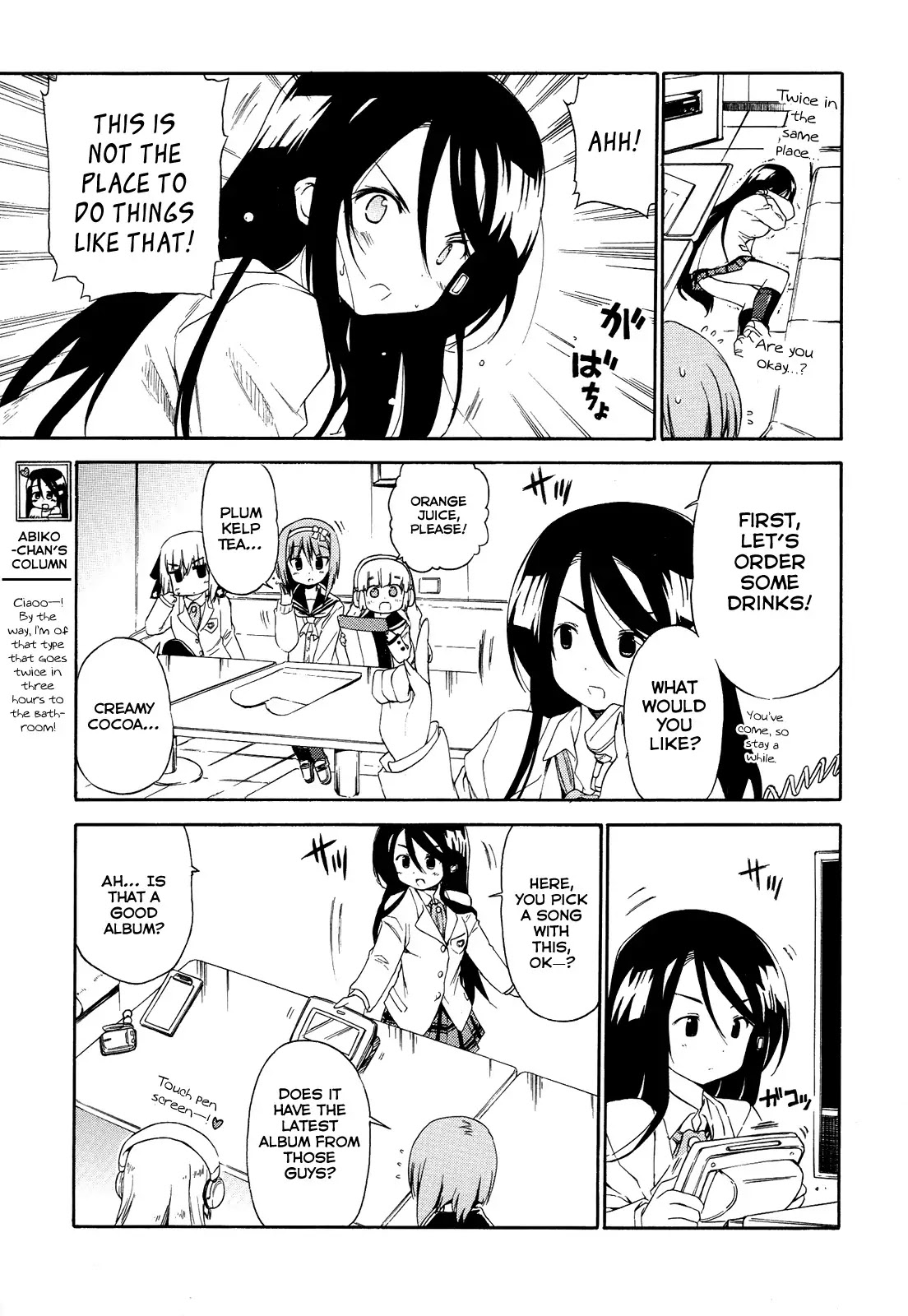 Ashita no Kyouko-san Chapter 17 page 6 - Chapter 17: Party, Party!