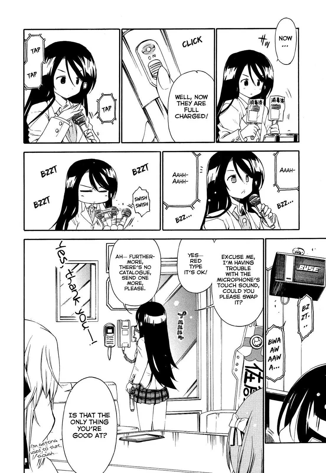 Ashita no Kyouko-san Chapter 17 page 7 - Chapter 17: Party, Party!