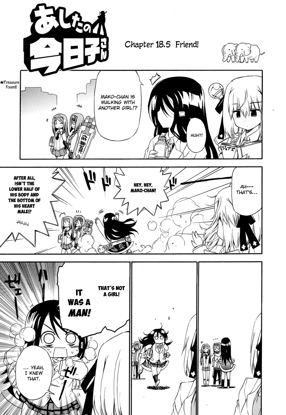 Ashita no Kyouko-san Chapter 18.5 page 1 - Chapter 18.5: Friend!