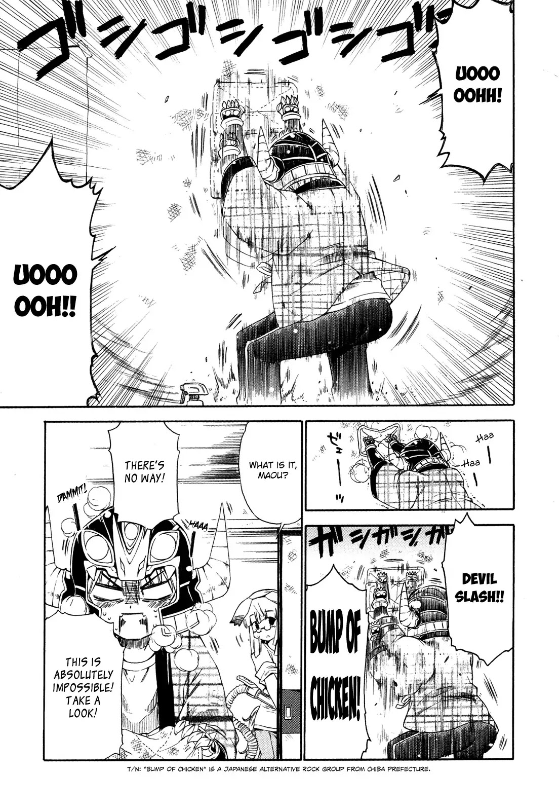 Ashita no Kyouko-san Chapter 18 page 4 - Chapter 18: The Demon King's Army in the Morning