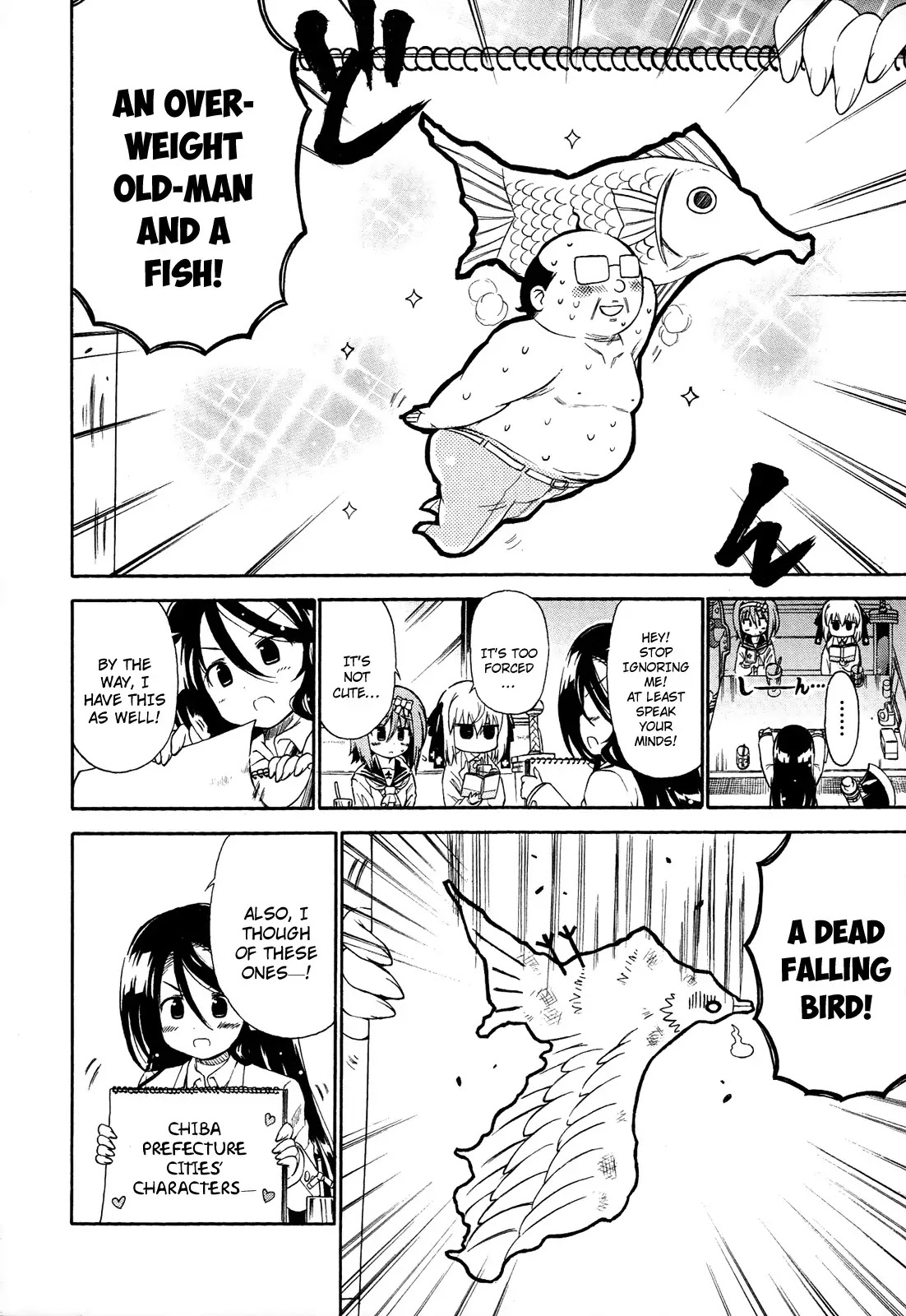Ashita no Kyouko-san Chapter 19.5 page 2 - Chapter 19.5: The New Character's Explosive Birth