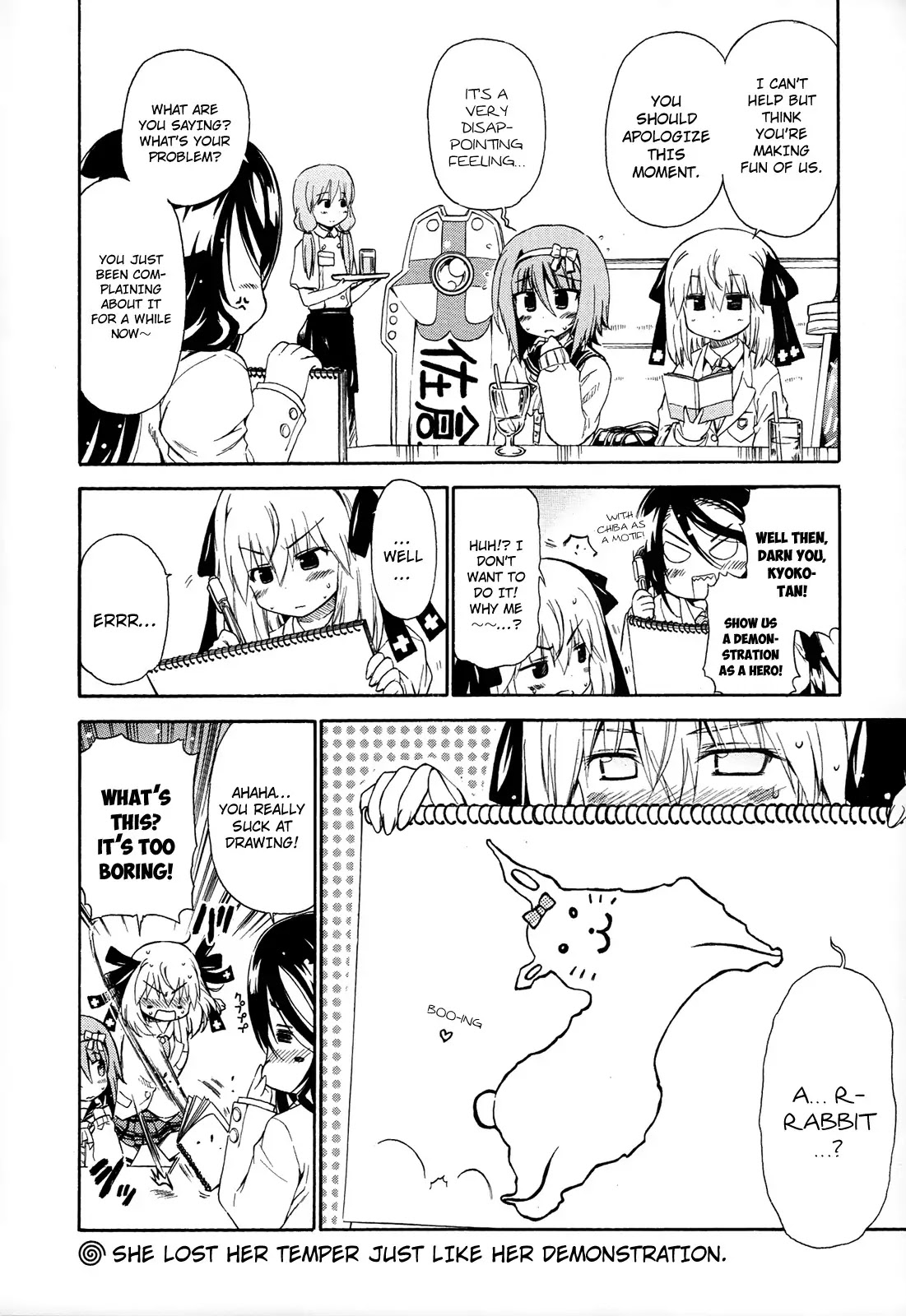 Ashita no Kyouko-san Chapter 19.5 page 4 - Chapter 19.5: The New Character's Explosive Birth
