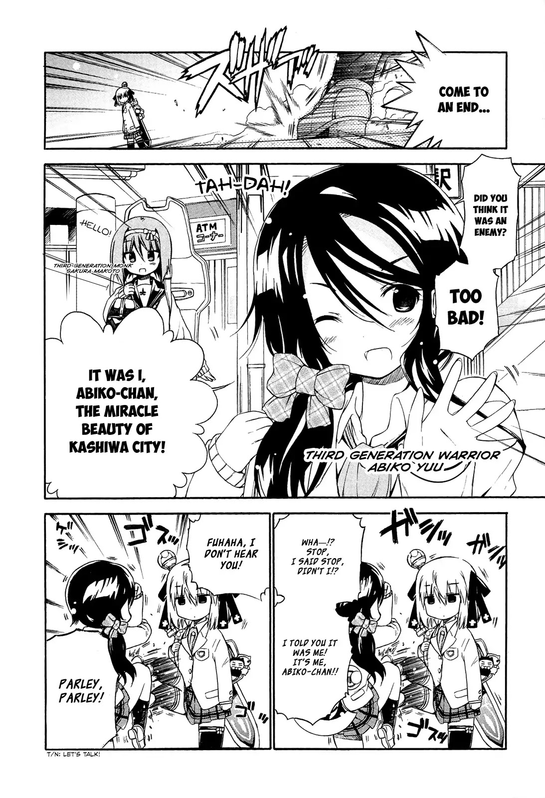 Ashita no Kyouko-san Chapter 19 page 3 - Chapter 19: The Hero's New Look