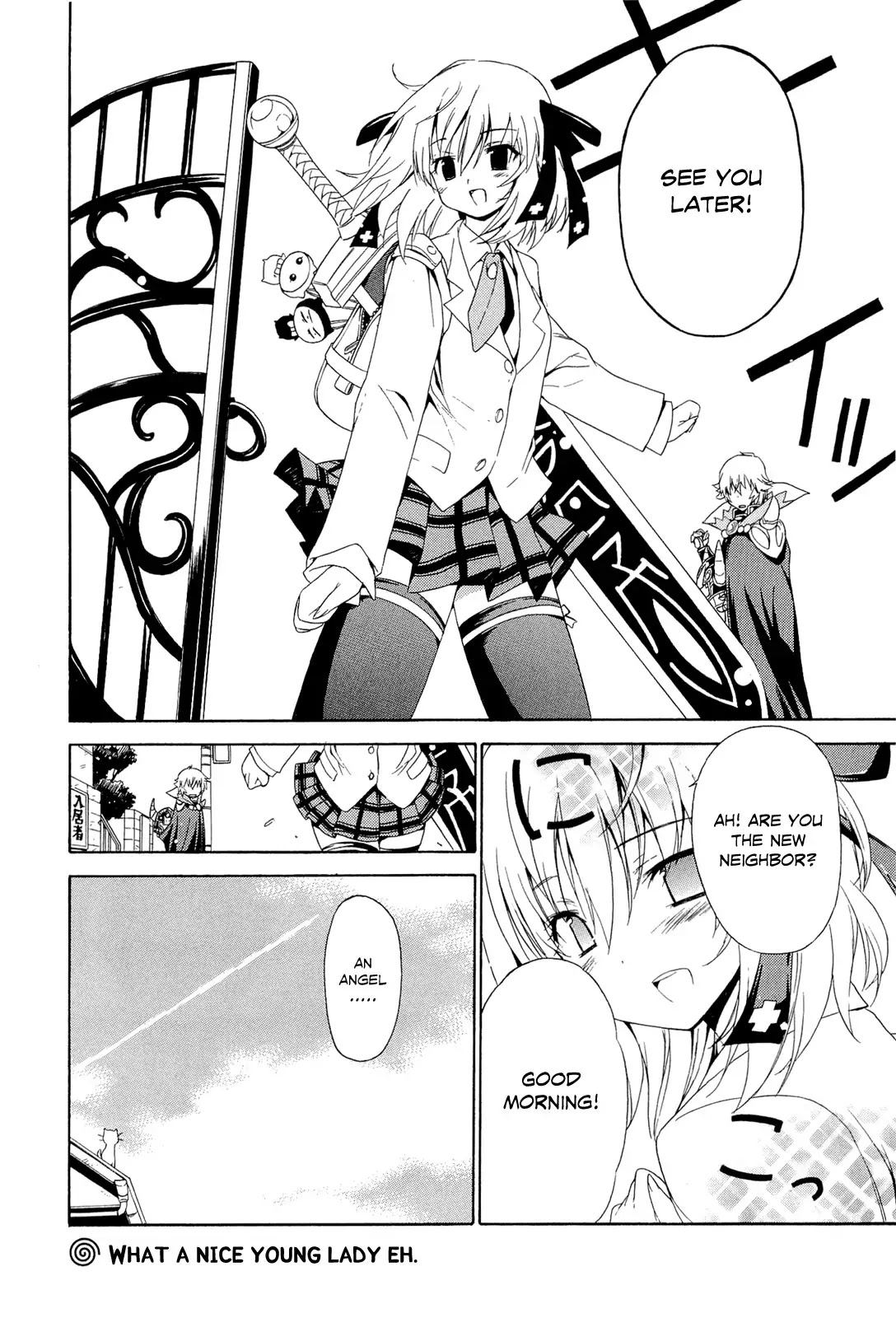 Ashita no Kyouko-san Chapter 2 page 10 - Chapter 2: This is My Castle