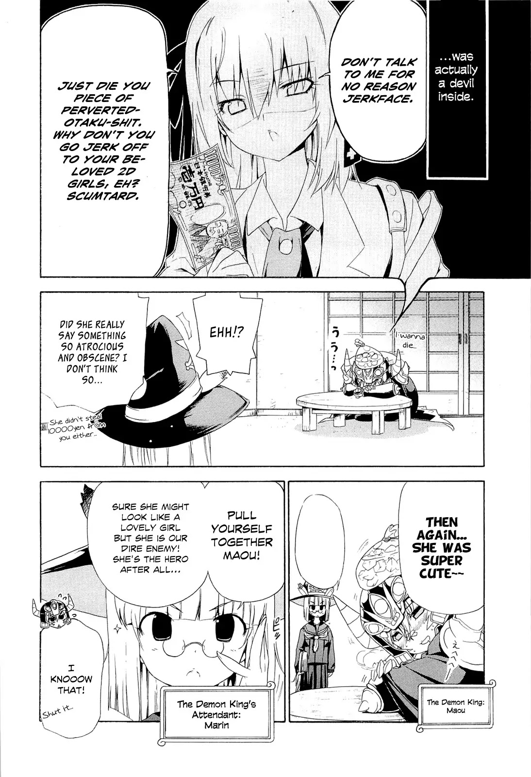 Ashita no Kyouko-san Chapter 2 page 3 - Chapter 2: This is My Castle
