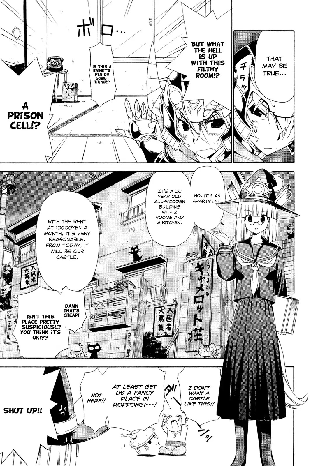 Ashita no Kyouko-san Chapter 2 page 4 - Chapter 2: This is My Castle