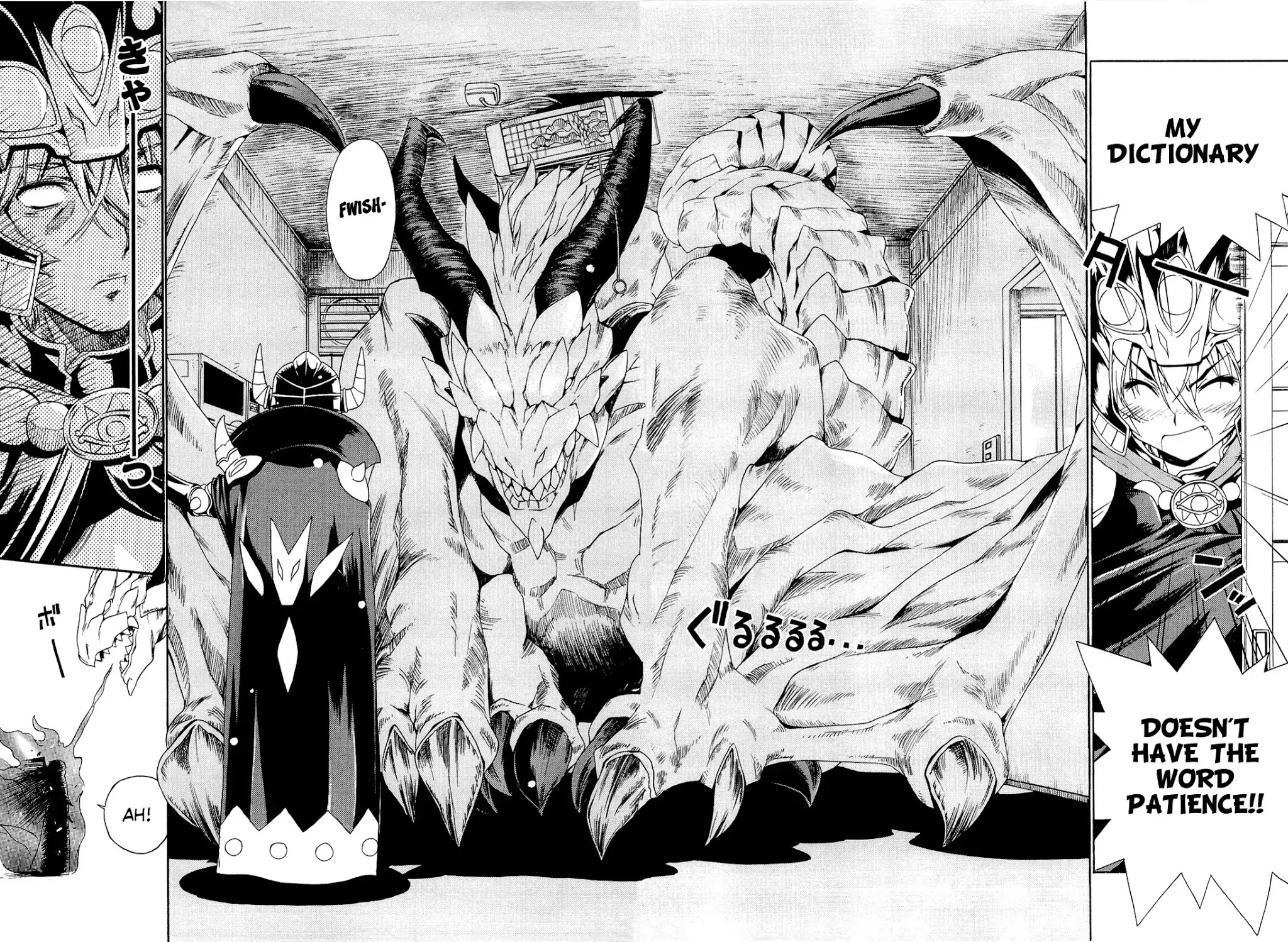 Ashita no Kyouko-san Chapter 2 page 7 - Chapter 2: This is My Castle
