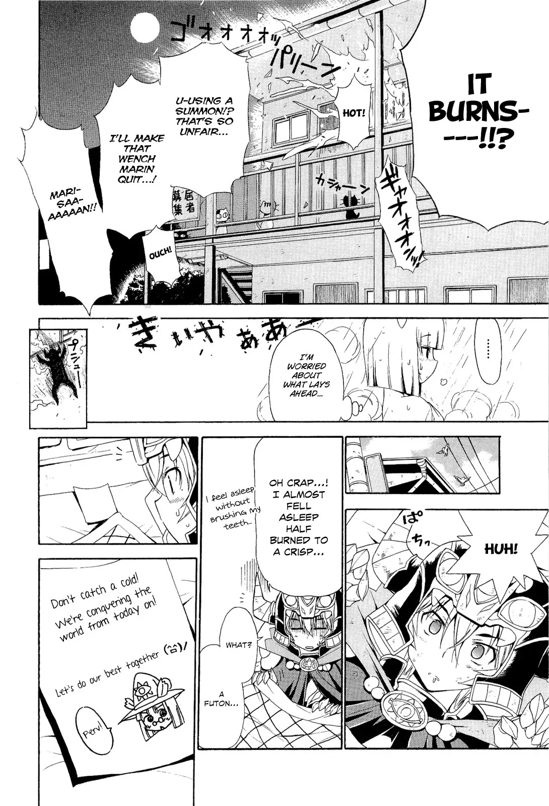 Ashita no Kyouko-san Chapter 2 page 8 - Chapter 2: This is My Castle