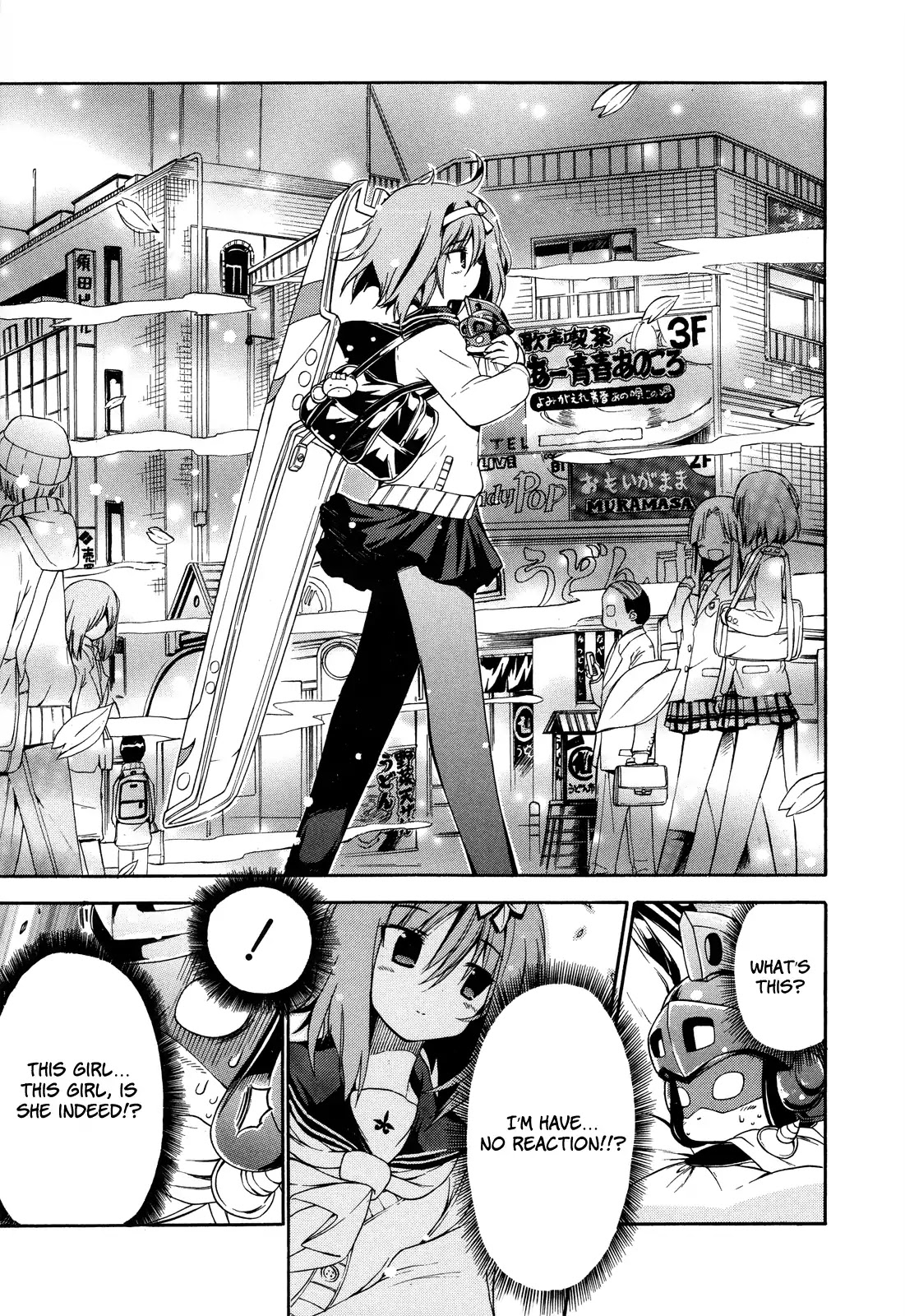 Ashita no Kyouko-san Chapter 20 page 10 - Chapter 20: Pity The Dark Knight
