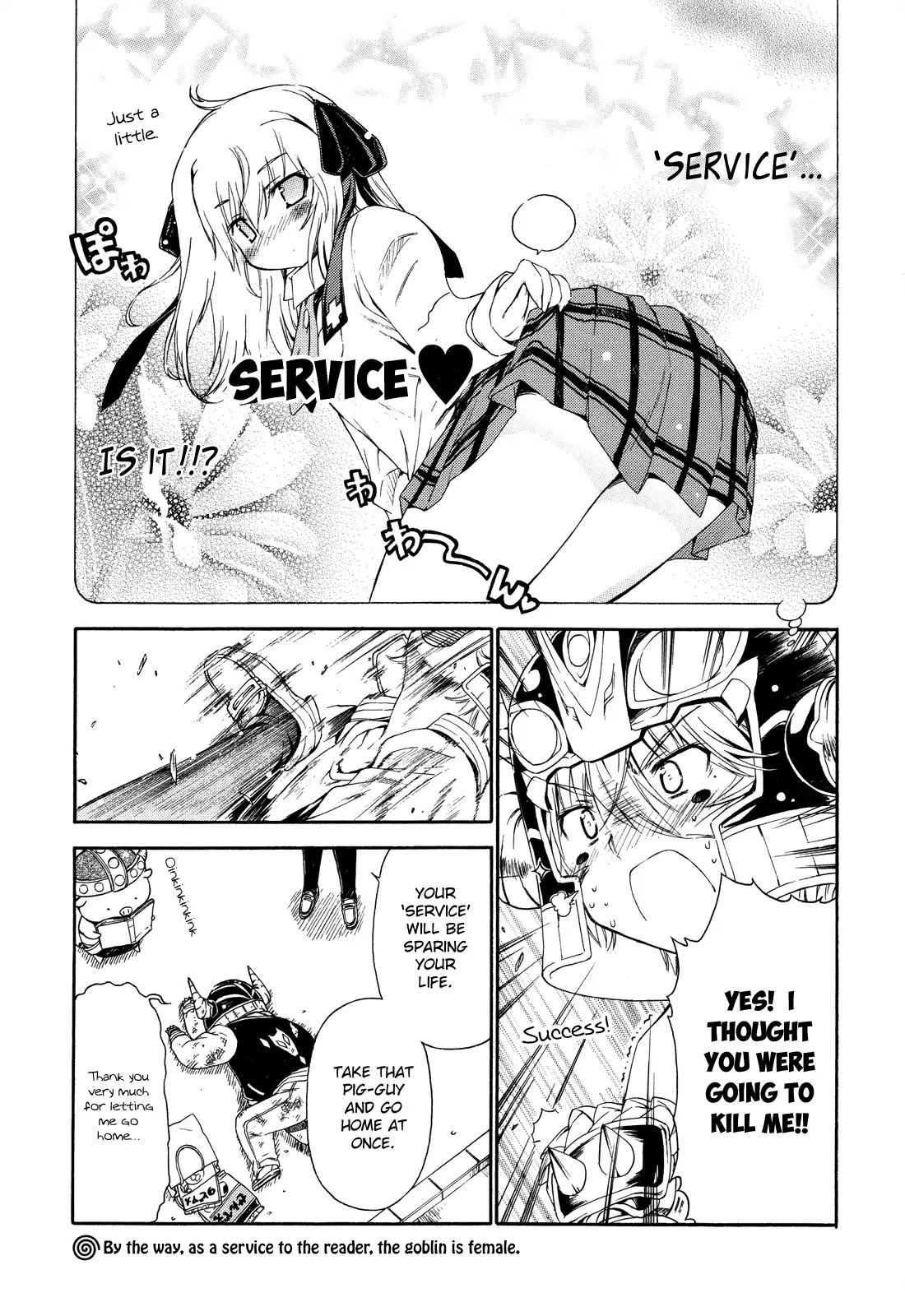 Ashita no Kyouko-san Chapter 21.5 page 4 - Chapter 21.5: The Thing Searched For