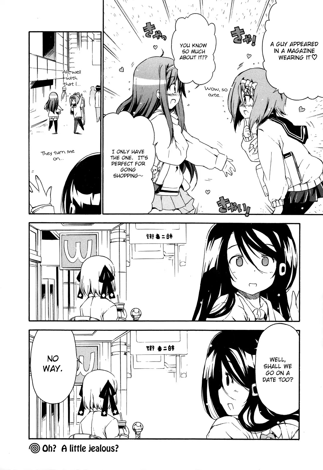 Ashita no Kyouko-san Chapter 21 page 11 - Chapter 21: Show Me, Mako-chan!